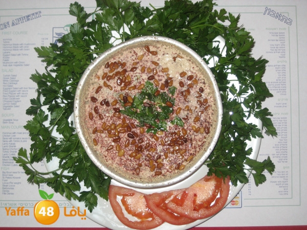 ahmadw saleem herts (3).JPG